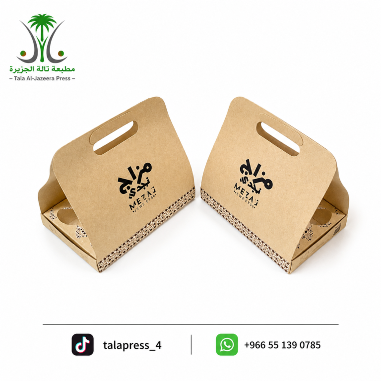 ChatGPT Image ٢٦ يونيو، ٢٠٢٦، ٠٥_٤٣_١٢ ص