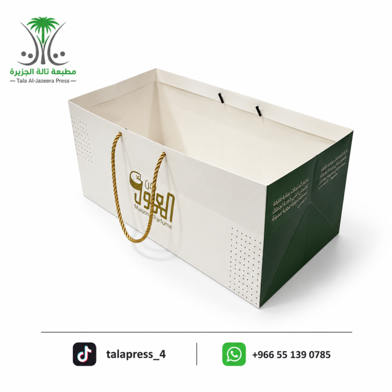 ChatGPT Image ٢٦ يونيو، ٢٠٢٦، ٠٥_٤٣_٥٥ ص